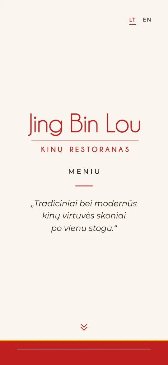 Jing Bin Lou meniu